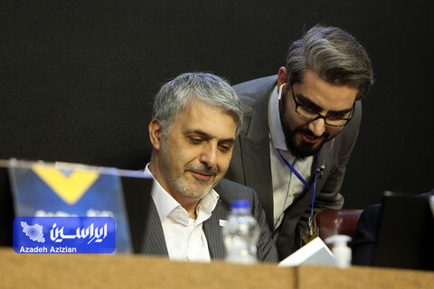 مجمع عمومی عادی و فوق العاده سالیانه گروه سرمایه‌گذاری توکافولاد