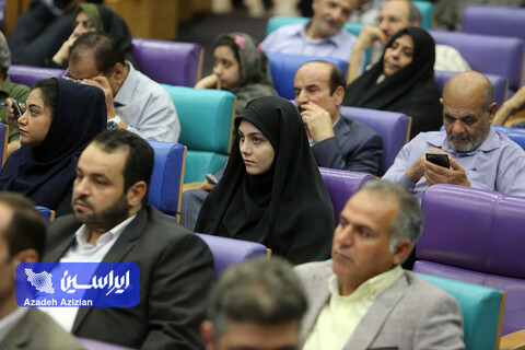 مجمع عمومی عادی و فوق العاده سالیانه گروه سرمایه‌گذاری توکافولاد