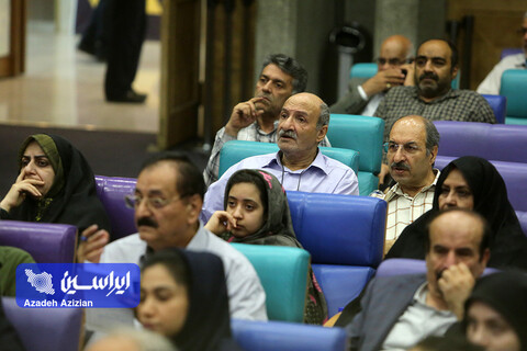 مجمع عمومی عادی و فوق العاده سالیانه گروه سرمایه‌گذاری توکافولاد