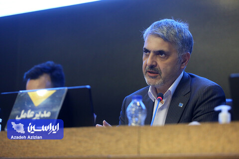 مجمع عمومی عادی و فوق العاده سالیانه گروه سرمایه‌گذاری توکافولاد