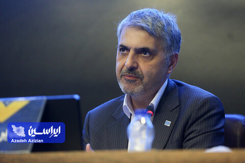 مجمع عمومی عادی و فوق العاده سالیانه گروه سرمایه‌گذاری توکافولاد