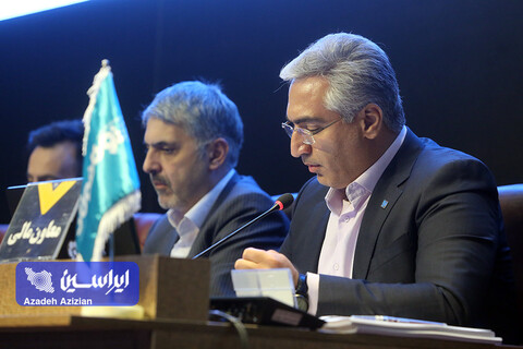 مجمع عمومی عادی و فوق العاده سالیانه گروه سرمایه‌گذاری توکافولاد