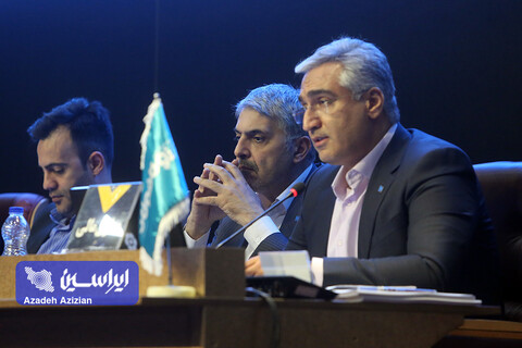 مجمع عمومی عادی و فوق العاده سالیانه گروه سرمایه‌گذاری توکافولاد