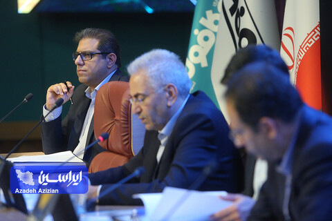 مجمع عمومی عادی و فوق العاده سالیانه گروه سرمایه‌گذاری توکافولاد