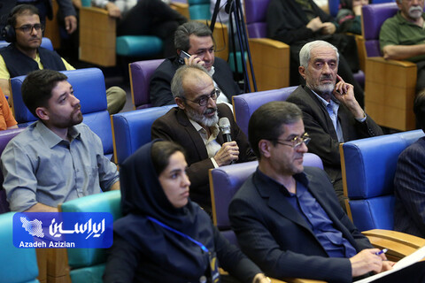 مجمع عمومی عادی و فوق العاده سالیانه گروه سرمایه‌گذاری توکافولاد