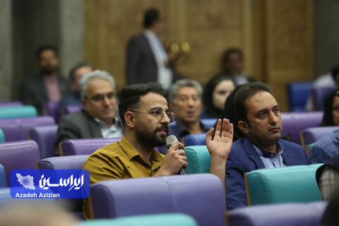 مجمع عمومی عادی و فوق العاده سالیانه گروه سرمایه‌گذاری توکافولاد