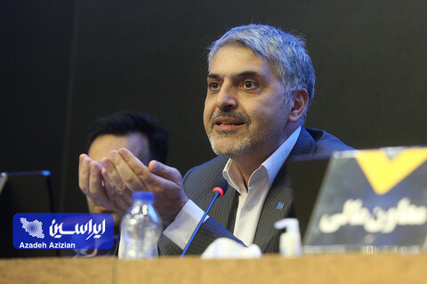 مجمع عمومی عادی و فوق العاده سالیانه گروه سرمایه‌گذاری توکافولاد