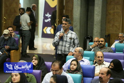 مجمع عمومی عادی و فوق العاده سالیانه گروه سرمایه‌گذاری توکافولاد