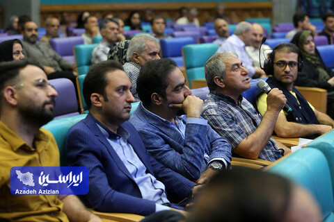 مجمع عمومی عادی و فوق العاده سالیانه گروه سرمایه‌گذاری توکافولاد