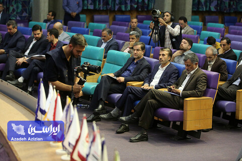 مجمع عمومی عادی و فوق العاده سالیانه گروه سرمایه‌گذاری توکافولاد