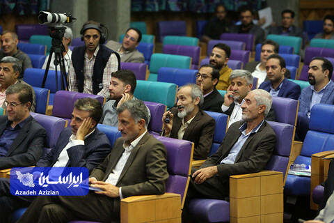 مجمع عمومی عادی و فوق العاده سالیانه گروه سرمایه‌گذاری توکافولاد