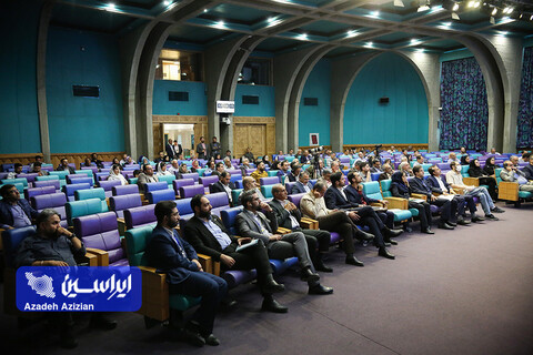 مجمع عمومی عادی و فوق العاده سالیانه گروه سرمایه‌گذاری توکافولاد