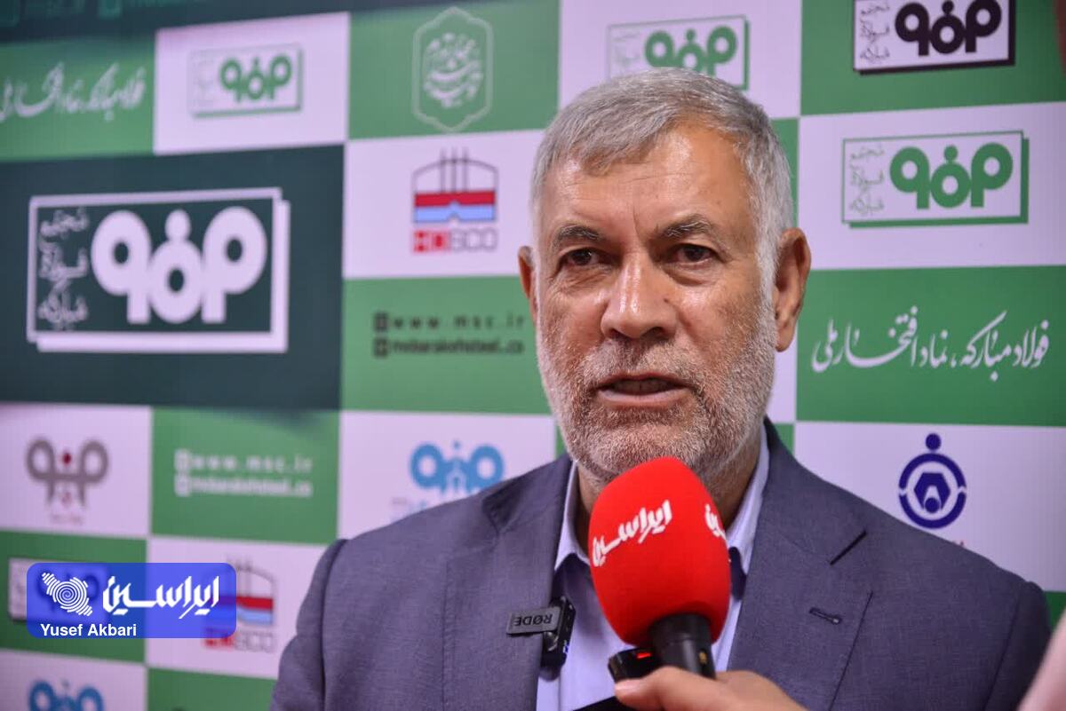 شرکت فولاد مبارکه مجموعه‌ای بسیار مبارک و ارزشمند برای کشور است/ نیازمند یک نهضت در زمینه زمین‌شناسی و اکتشاف هستیم