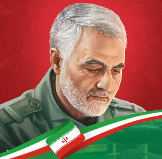 تجدید عهد گروه فولاد مبارکه با آرمان‌های شهدا بر تربت پاک سردار سرافراز شهید حاج قاسم سلیمانی