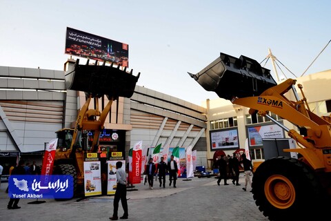 دومین روز از هفتمین نمایشگاه بین‌المللی معدن، صنایع معدنی و تجهیزات وابسته کرمان