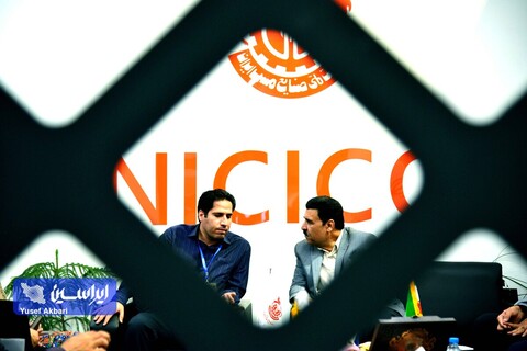 دومین روز از هفتمین نمایشگاه بین‌المللی معدن، صنایع معدنی و تجهیزات وابسته کرمان