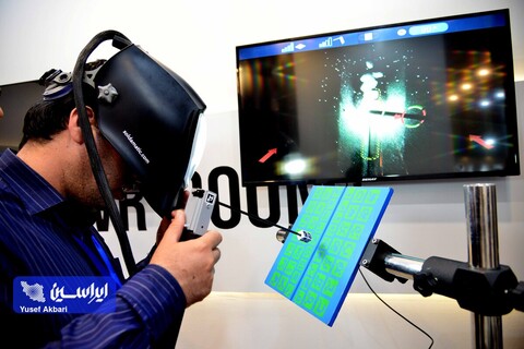 دومین روز از هفتمین نمایشگاه بین‌المللی معدن، صنایع معدنی و تجهیزات وابسته کرمان