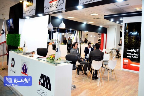 دومین روز از هفتمین نمایشگاه بین‌المللی معدن، صنایع معدنی و تجهیزات وابسته کرمان