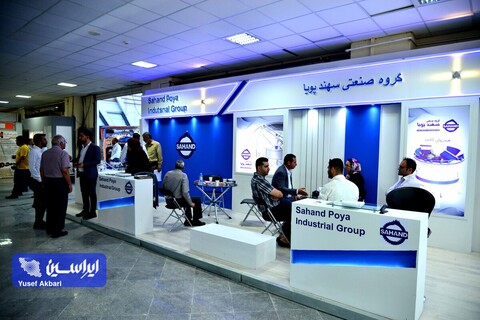 دومین روز از هفتمین نمایشگاه بین‌المللی معدن، صنایع معدنی و تجهیزات وابسته کرمان