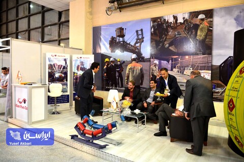 دومین روز از هفتمین نمایشگاه بین‌المللی معدن، صنایع معدنی و تجهیزات وابسته کرمان