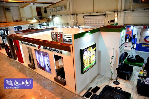 دومین روز از هفتمین نمایشگاه بین‌المللی معدن، صنایع معدنی و تجهیزات وابسته کرمان