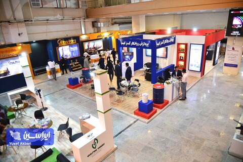 دومین روز از هفتمین نمایشگاه بین‌المللی معدن، صنایع معدنی و تجهیزات وابسته کرمان