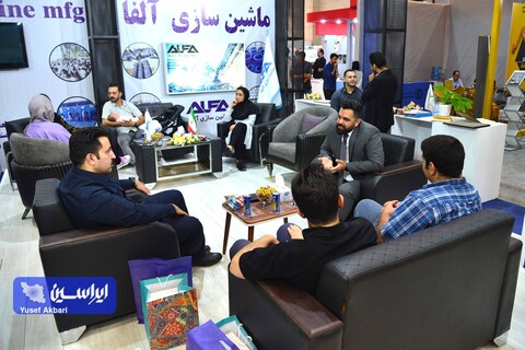 دومین روز از هفتمین نمایشگاه بین‌المللی معدن، صنایع معدنی و تجهیزات وابسته کرمان