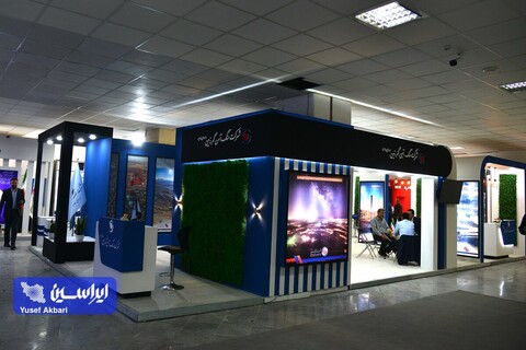 دومین روز از هفتمین نمایشگاه بین‌المللی معدن، صنایع معدنی و تجهیزات وابسته کرمان