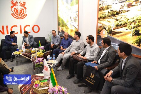 دومین روز از هفتمین نمایشگاه بین‌المللی معدن، صنایع معدنی و تجهیزات وابسته کرمان