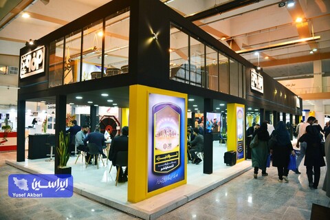 غرفه گروه فولاد مبارکه در دومین روز از هفتمین نمایشگاه بین‌المللی معدن، صنایع معدنی و تجهیزات وابسته کرمان