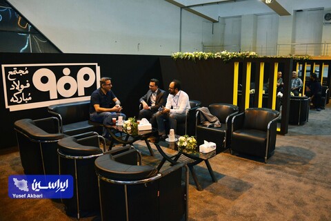 غرفه گروه فولاد مبارکه در دومین روز از هفتمین نمایشگاه بین‌المللی معدن، صنایع معدنی و تجهیزات وابسته کرمان