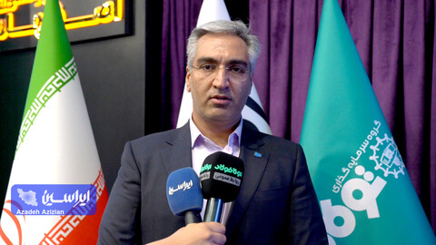 تایید صورت‌های مالی توکافولاد بدون بند مؤثر حسابرسی اتفاقی کم‌نظیر در دو دهه گذشته است/ گردش مالی ۱۰ هزار و ۵۰۰ میلیارد تومانی این شرکت با رشد ۳۴ درصدی نسبت به سال قبل