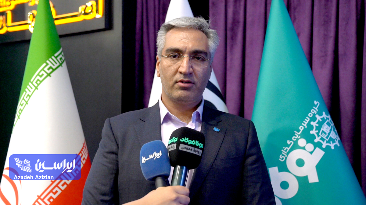 تایید صورت‌های مالی توکافولاد بدون بند مؤثر حسابرسی اتفاقی کم‌نظیر در دو دهه گذشته است/ گردش مالی ۱۰ هزار و ۵۰۰ میلیارد تومانی این شرکت با رشد ۳۴ درصدی نسبت به سال قبل