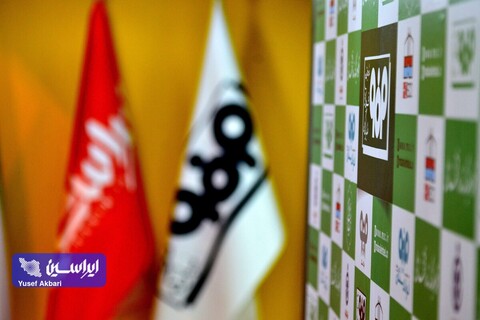 غرفه گروه فولاد مبارکه در سومین روز از هفتمین نمایشگاه بین‌المللی معدن، صنایع معدنی و تجهیزات وابسته کرمان