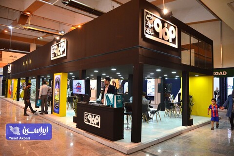 غرفه گروه فولاد مبارکه در سومین روز از هفتمین نمایشگاه بین‌المللی معدن، صنایع معدنی و تجهیزات وابسته کرمان