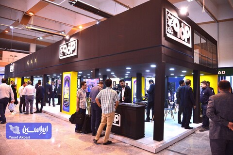 غرفه گروه فولاد مبارکه در سومین روز از هفتمین نمایشگاه بین‌المللی معدن، صنایع معدنی و تجهیزات وابسته کرمان