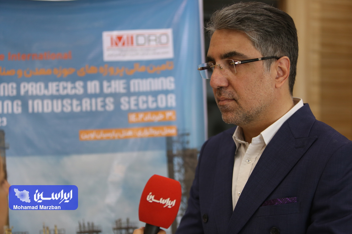 شرایط تامین مالی در کشور با گشایش ارتباطات بین‌المللی تسهیل شود