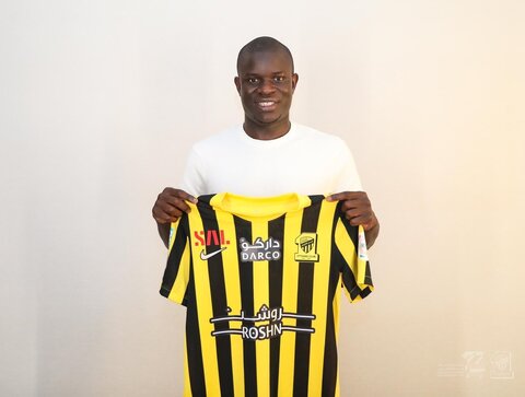 کانته به الاتحاد عربستان پیوست