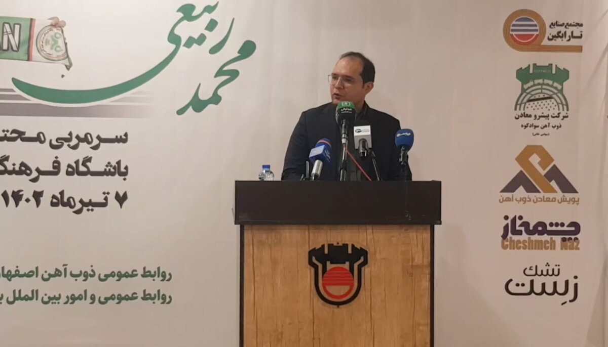 عادت ندارم رویا بفروشم/ ذوب‌آهن با برنامه ۳ ساله به آسیا بازمی‌گردد