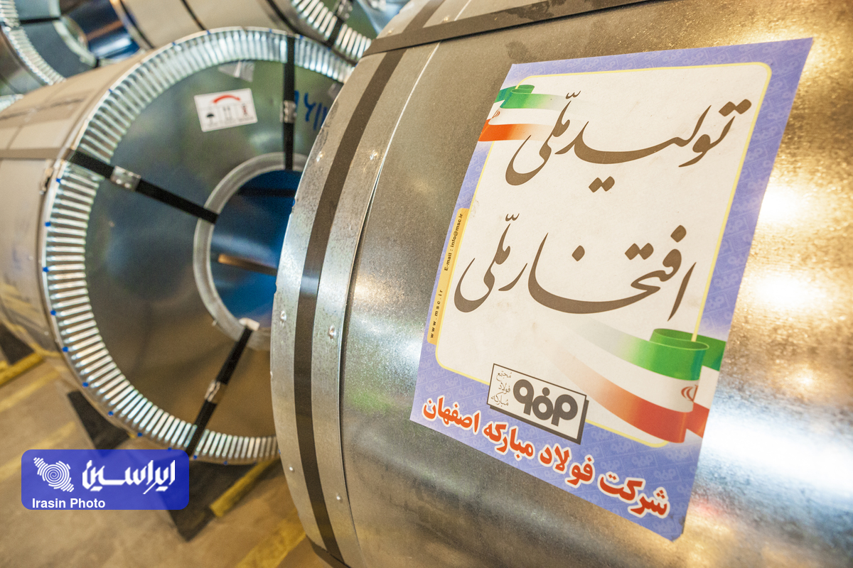 درک نادرست صورت‌های مالی، پایه و اساس هجمه رسانه‌ای علیه بزرگترین تولیدکننده فولاد خاورمیانه