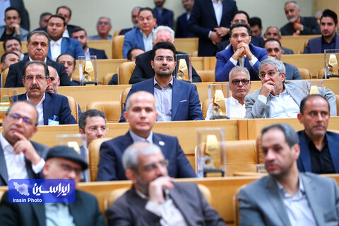 بیست و هفتمین سالروز ملی صنعت و معدن