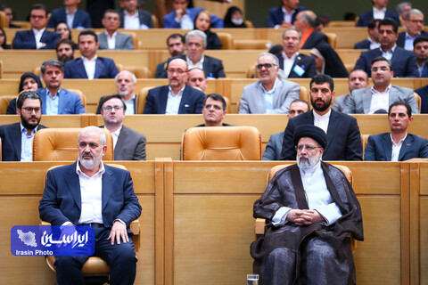 بیست و هفتمین سالروز ملی صنعت و معدن