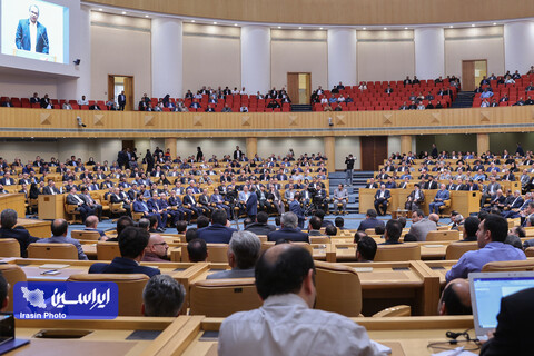 بیست و هفتمین سالروز ملی صنعت و معدن