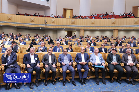 بیست و هفتمین سالروز ملی صنعت و معدن