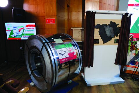 گریدهای فولادی نو؛ راهبرد خلق ارزش افزوده در فولاد مبارکه