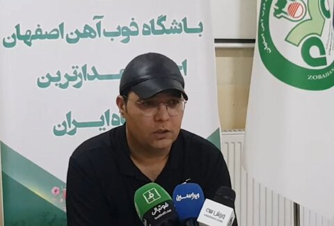 از پیشکسوتان و تاریخ‌سازان ذوب‌آهن رخصت می‌گیرم/ از آقایان تارتار و حدادی‌فر تشکر می‌کنم