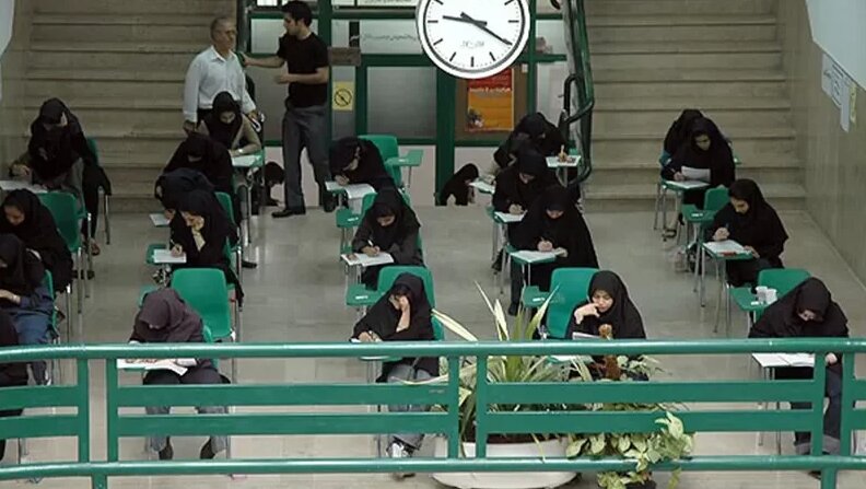 اعلام نتایج نهایی آزمون سراسری تا پایان روز شنبه ۱۵ مهرماه