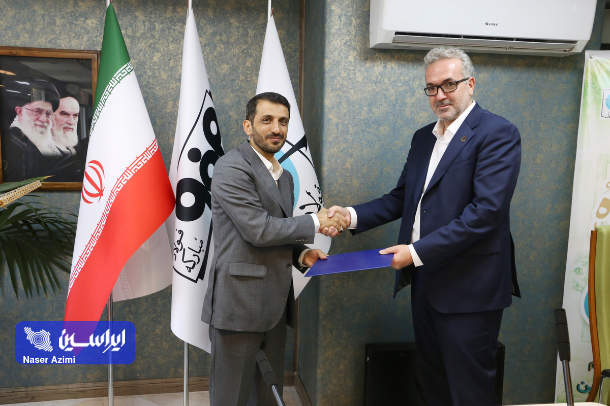  محمد تاجمیر ریاحی، مدیرعامل شرکت فولاد متیل شد/ ماموریت یکپارچه‌سازی و مدیریت تمامی مراکز خدماتی فولاد مبارکه به فولاد متیل ابلاغ شد