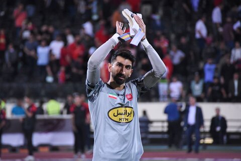 پایان جنجال استقلالی شدن بیرانوند؟