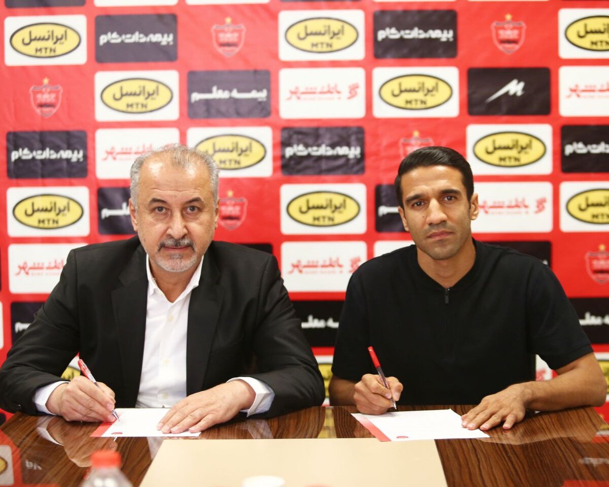 هافبک سابق استقلال و سپاهان به پرسپولیس پیوست